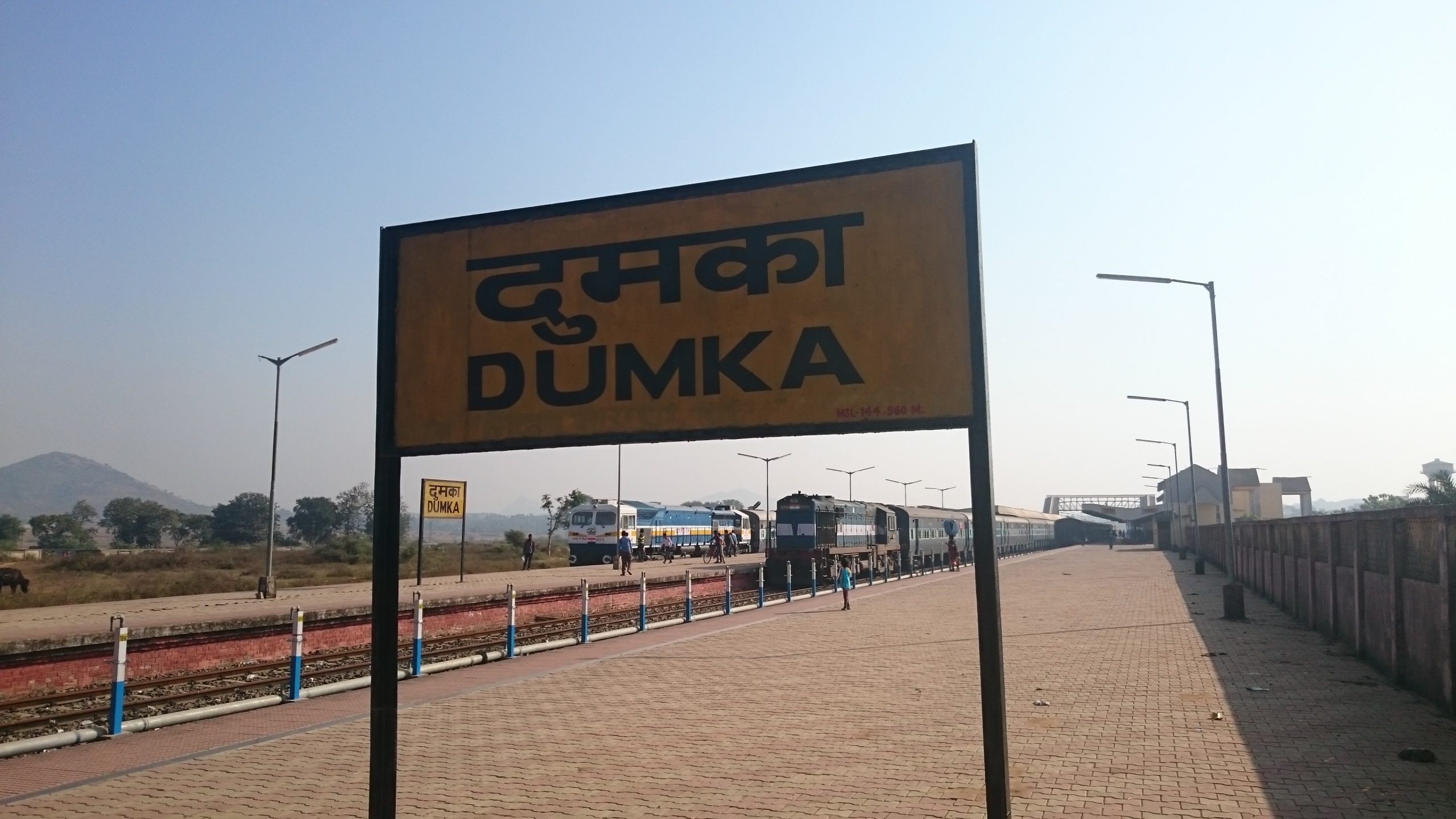 Dumka_Rly._St