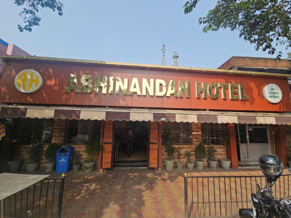 अभिनंदन रेस्टोरेंट: स्वाद, साफ-सफाई और शुद्धता का वादा, इस दिवाली अपने परिवार के साथ स्वादिष्ट खाने का आनंद लें