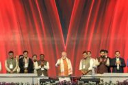 असम के गौरव और विकास का नया अध्याय!