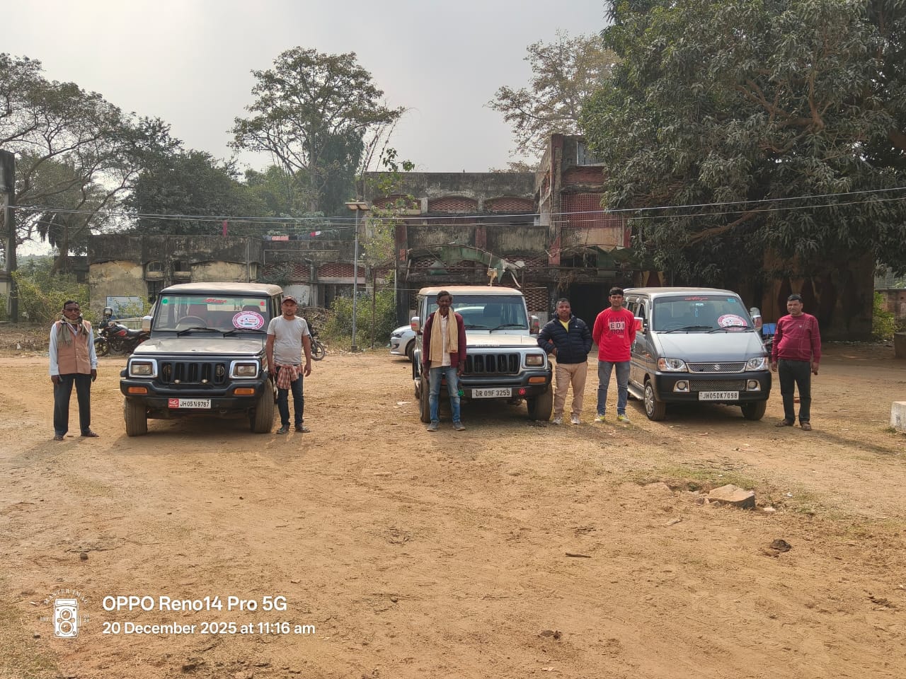 ममता वाहन मालिकों की हड़ताल से गर्भवती महिलाओं को भारी परेशानी