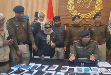 साल के अंत में लोगों के चेहरों पर आई खुशी