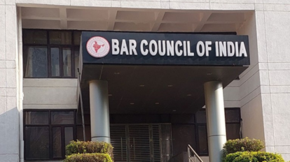 AIBE 20 का रिजल्ट अब बस कुछ ही दिनों का मेहमान