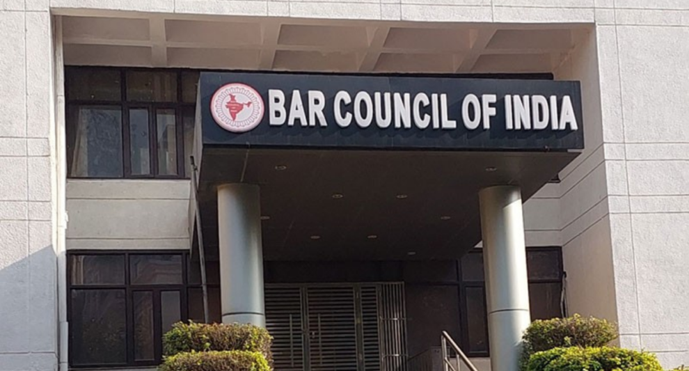 AIBE 20 का रिजल्ट अब बस कुछ ही दिनों का मेहमान