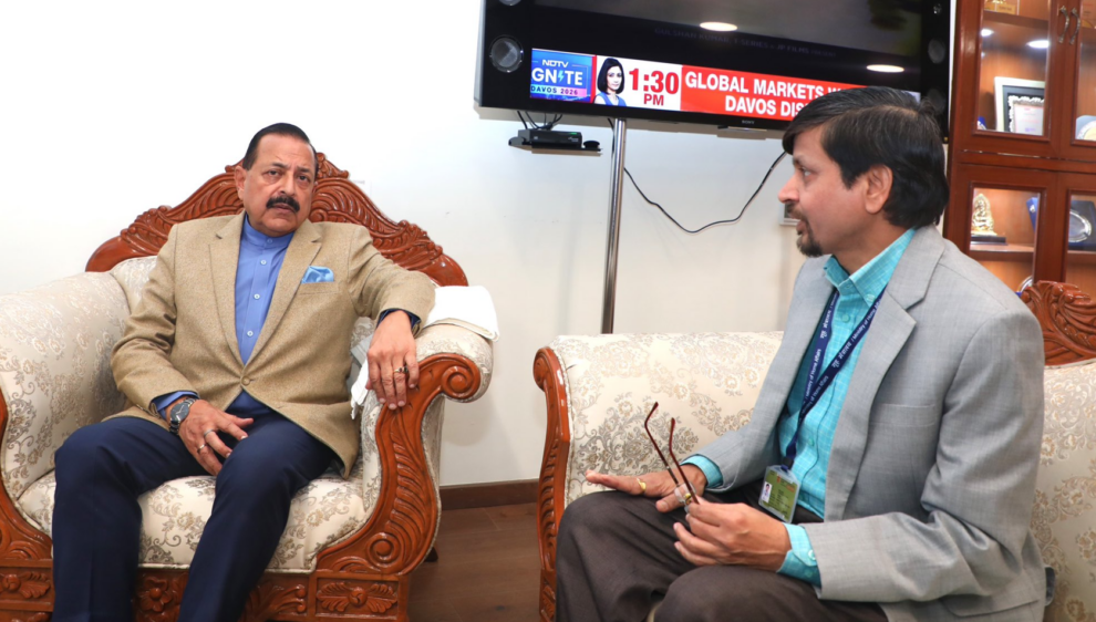 उधमपुर की 'कलादी' अब दुनिया चखेगी: डॉ. जितेंद्र सिंह की नई पहल