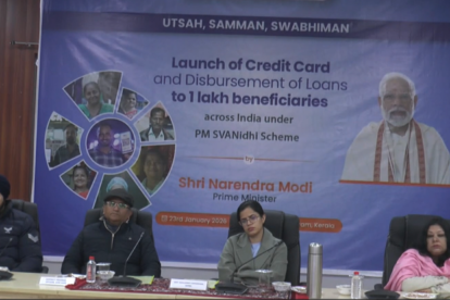 पीएम स्वनिधि: रेहड़ी-पटरी वालों के सपनों को मिली नई उड़ान