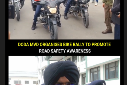 डोडा की सड़कों पर सुरक्षा का संदेश: युवाओं ने बाइक रैली से जगाई अलख