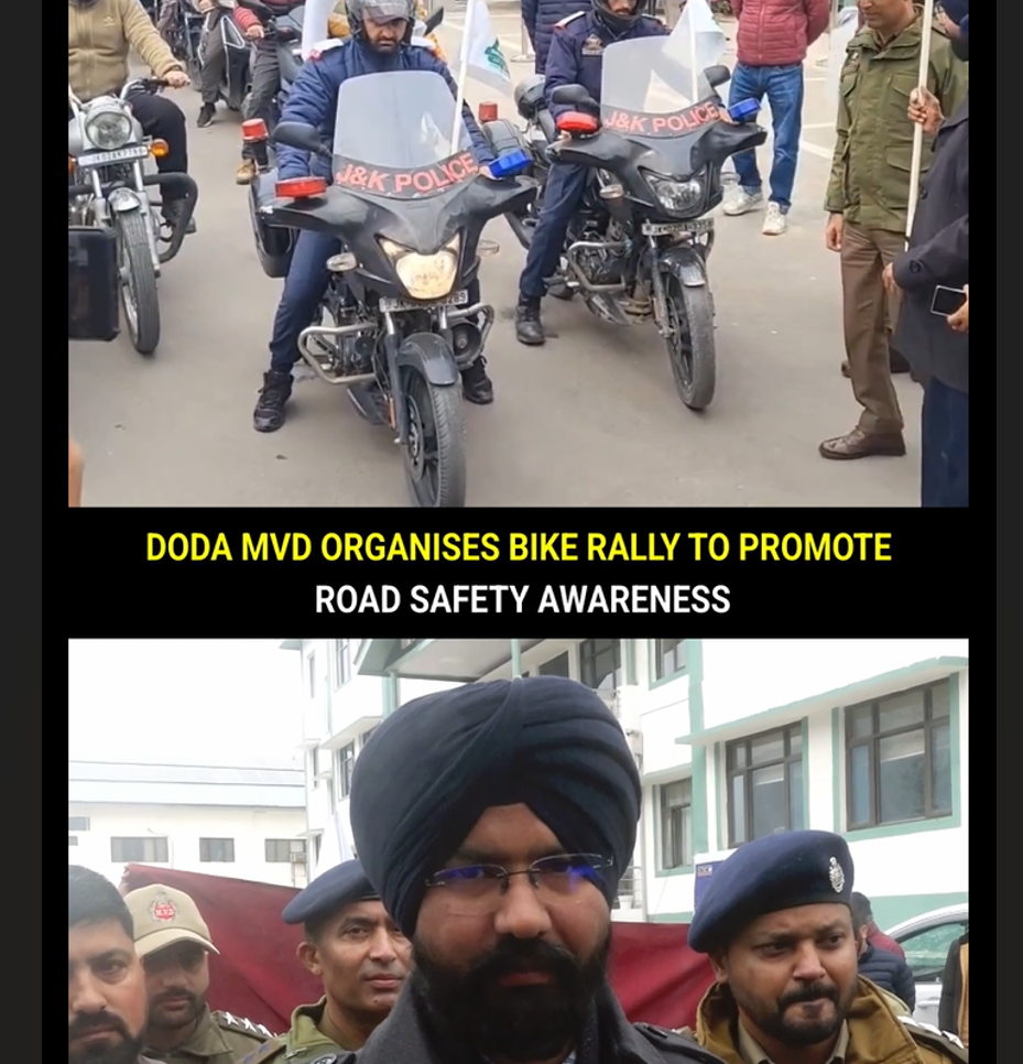 डोडा की सड़कों पर सुरक्षा का संदेश: युवाओं ने बाइक रैली से जगाई अलख