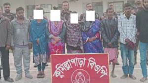 महेशपुर बॉर्डर पर बड़ी कार्रवाई: 21 बांग्लादेशी घुसपैठिए पकड़े गए, महिलाओं और बच्चों का भी समूह शामिल