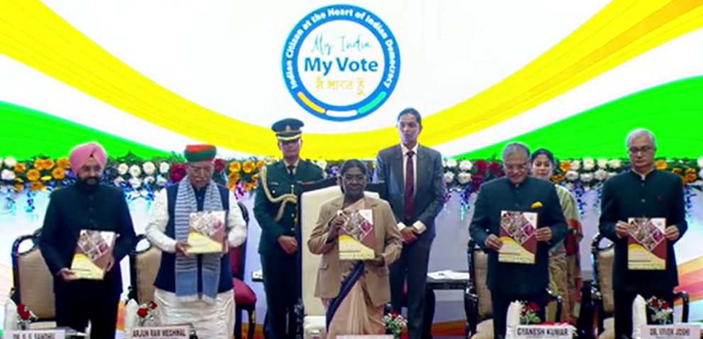 राष्ट्रपति मुर्मू का आह्वान, 'हर वोट है देश की ताकत'