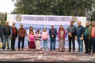जमशेदपुर में सिंहभूम चैंबर ने परिवार के साथ मनाया सालाना वन भोज