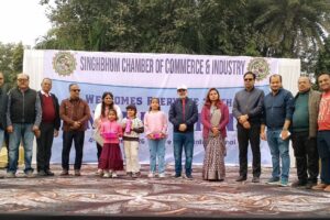 जमशेदपुर में सिंहभूम चैंबर ने परिवार के साथ मनाया सालाना वन भोज