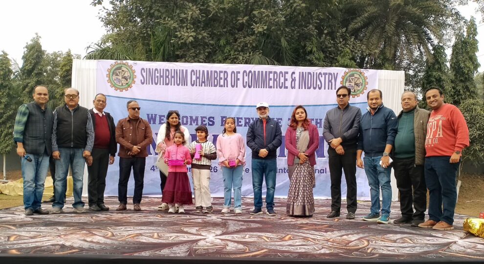 जमशेदपुर में सिंहभूम चैंबर ने परिवार के साथ मनाया सालाना वन भोज