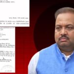 बिहार क्रिकेट का 'ब्लैकआउट': प्रतिभा हारी, भ्रष्टाचार और परिवारवाद जीता