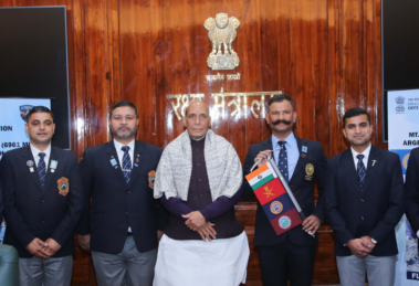 मिशन अकोनकागुआ: दक्षिण अमेरिका की सबसे ऊंची चोटी फतह करने निकली भारतीय टीम