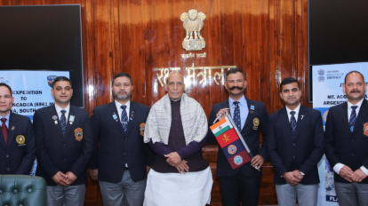 मिशन अकोनकागुआ: दक्षिण अमेरिका की सबसे ऊंची चोटी फतह करने निकली भारतीय टीम