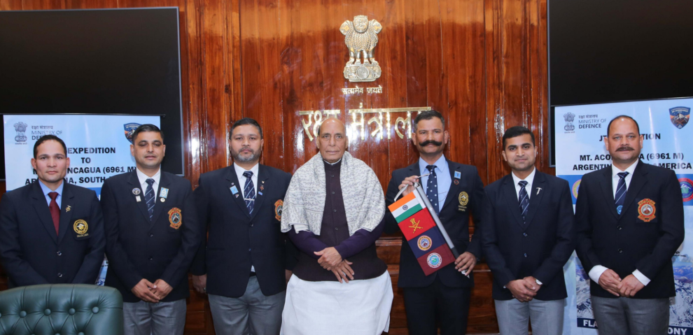 मिशन अकोनकागुआ: दक्षिण अमेरिका की सबसे ऊंची चोटी फतह करने निकली भारतीय टीम