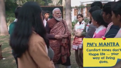 पीएम मोदी का छात्रों को गुरुमंत्र: आराम की आदत छोड़ो, इरादे फौलादी बनाओ