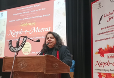 बडगाम का हुनर: 'नक्श-ए-मीरास' ने दी पुरानी कला को नई उड़ान