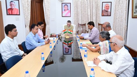 राज्यपाल का बड़ा फैसला: अब 'बिहार आई बैंक ट्रस्ट' कहलाएगा 'झारखंड आई बैंक', स्वास्थ्य सेवाओं में सुधार के लिए दिए कड़े निर्देश
