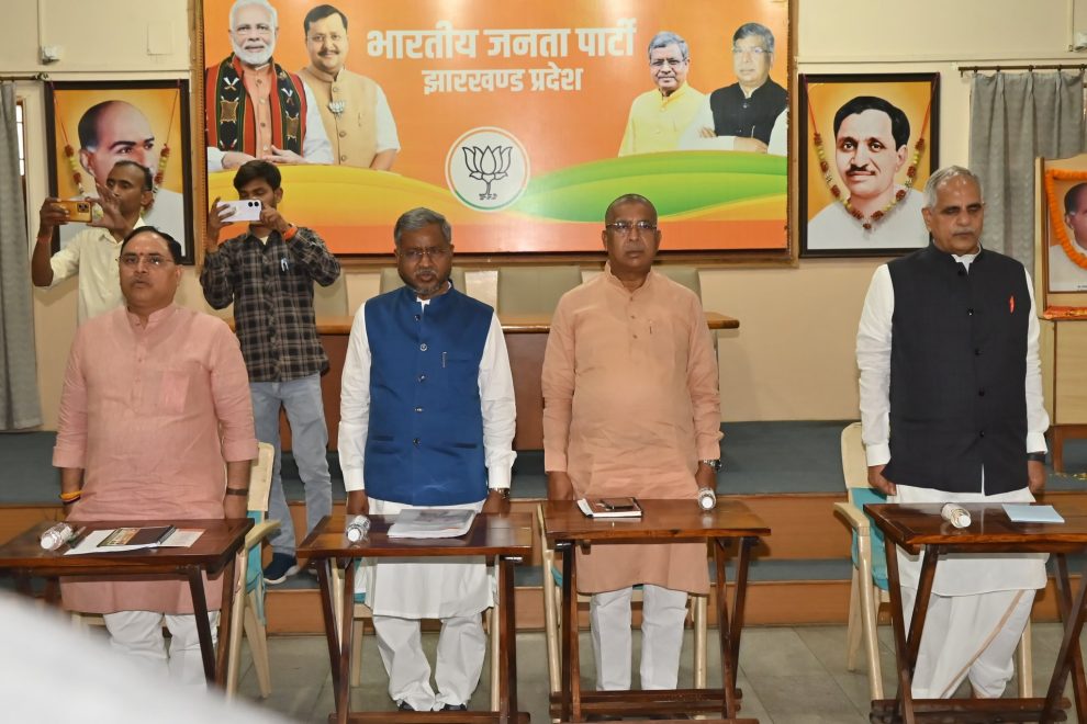 मरांडी ने पूछा- बिना बड़े अफसरों की मिलीभगत के कैसे हैक हुआ ई-कुबेर सिस्टम?
