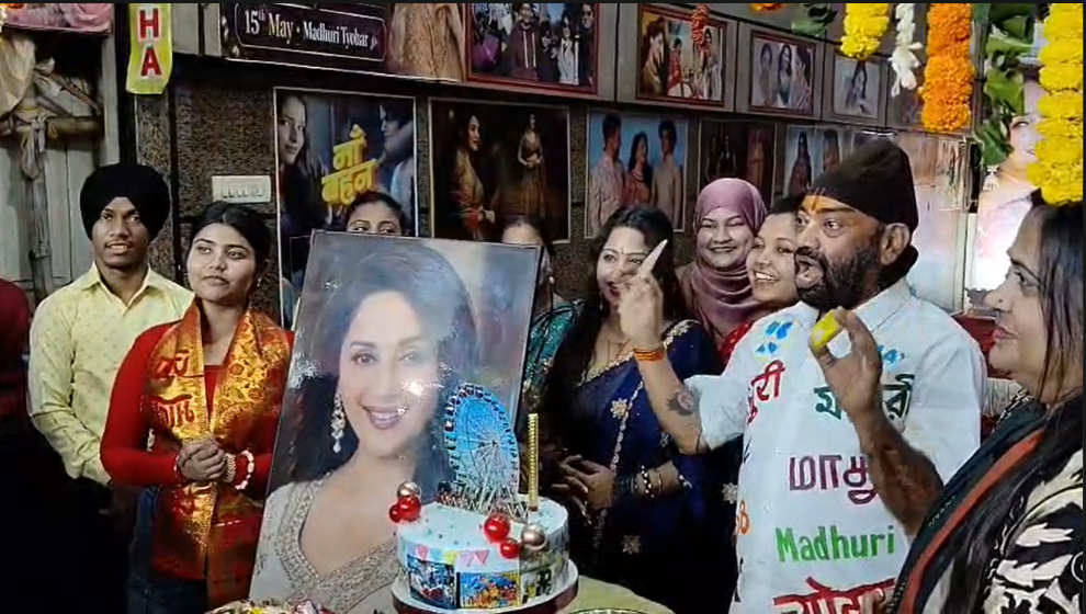 29 सालों से पप्पू सरदार मना रहे हैं यह अनोखा जन्मदिन।