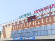 टाटानगर रेलवे यार्ड में तेंदुए की दस्तक से दहशत।
