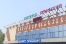 टाटानगर रेलवे यार्ड में तेंदुए की दस्तक से दहशत।