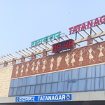 टाटानगर रेलवे यार्ड में तेंदुए की दस्तक से दहशत।